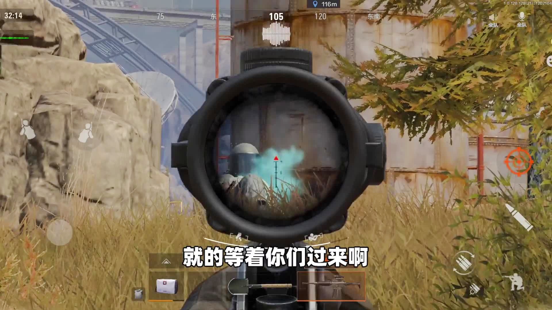 包含星辰联盟在今日刀塔比赛中表现亮眼，强势突围，锁定晋级资格的词条