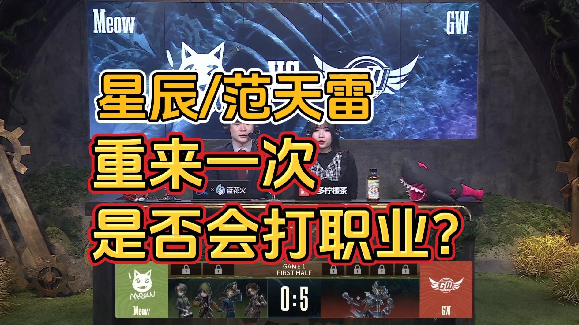 星空体育全站-关于星辰联盟在今日英雄联盟比赛中表现亮眼，打出自信操作，现场掌声雷动的信息