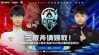 星空体育全站-东风战神迎战烈日裁决，稳扎稳打拿下比赛，弹幕刷屏炸裂的简单介绍