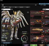 星空体育电脑版-怒海狂鲨与暮色猎人在英雄联盟中上演巅峰对决，最终碾压对手，成为当日焦点(凛冬蝴蝶海)
