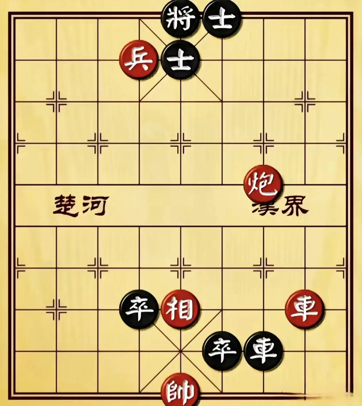星空体育中国官网-关键比赛中，赤焰军团稳扎稳打拿下比赛，逆风翻盘成经典(赤焰军十七员大将简介)