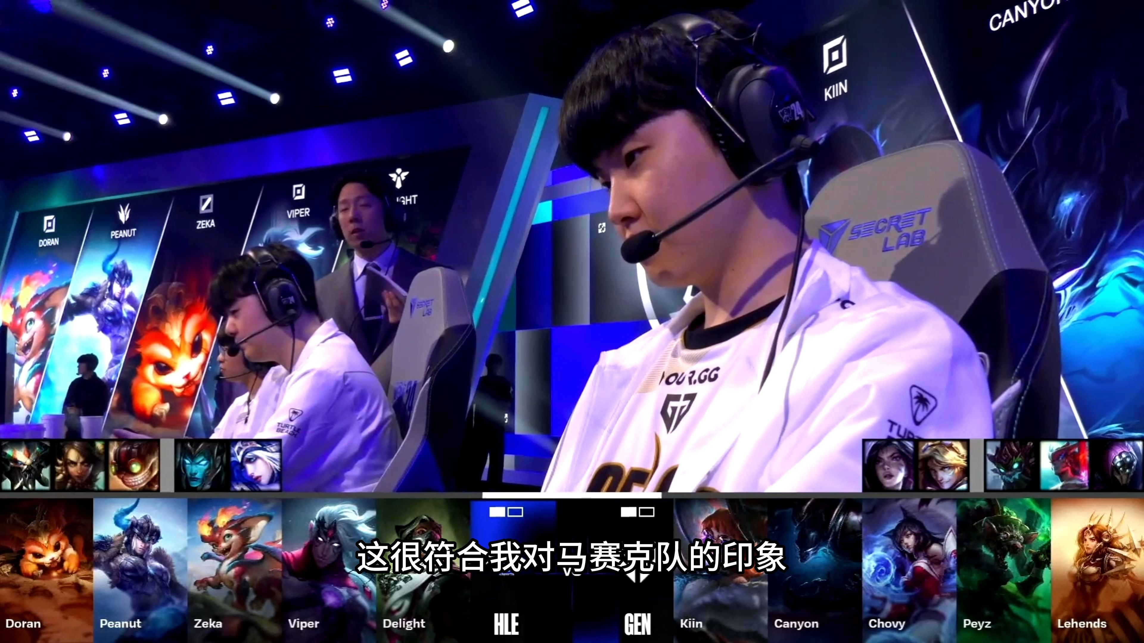 包含CFO今晚能战胜HLE嘛？的词条