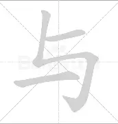 与勒布伦一战没有失败者相信自己可以做得更好(费利克斯勒布伦是哥还是弟)