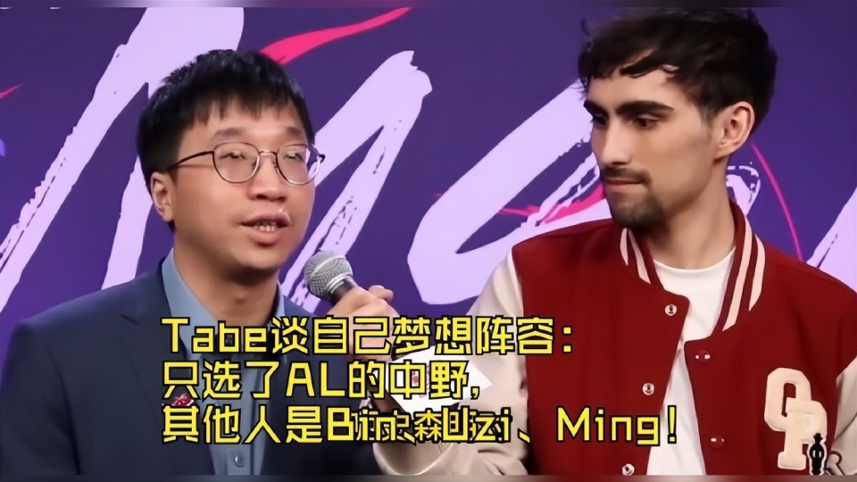 LPL季中赛迎来首败！圣枪哥沦为突破口，观众：Tabe选Bin是对的(英雄联盟中国赛区为什么叫lpl)
