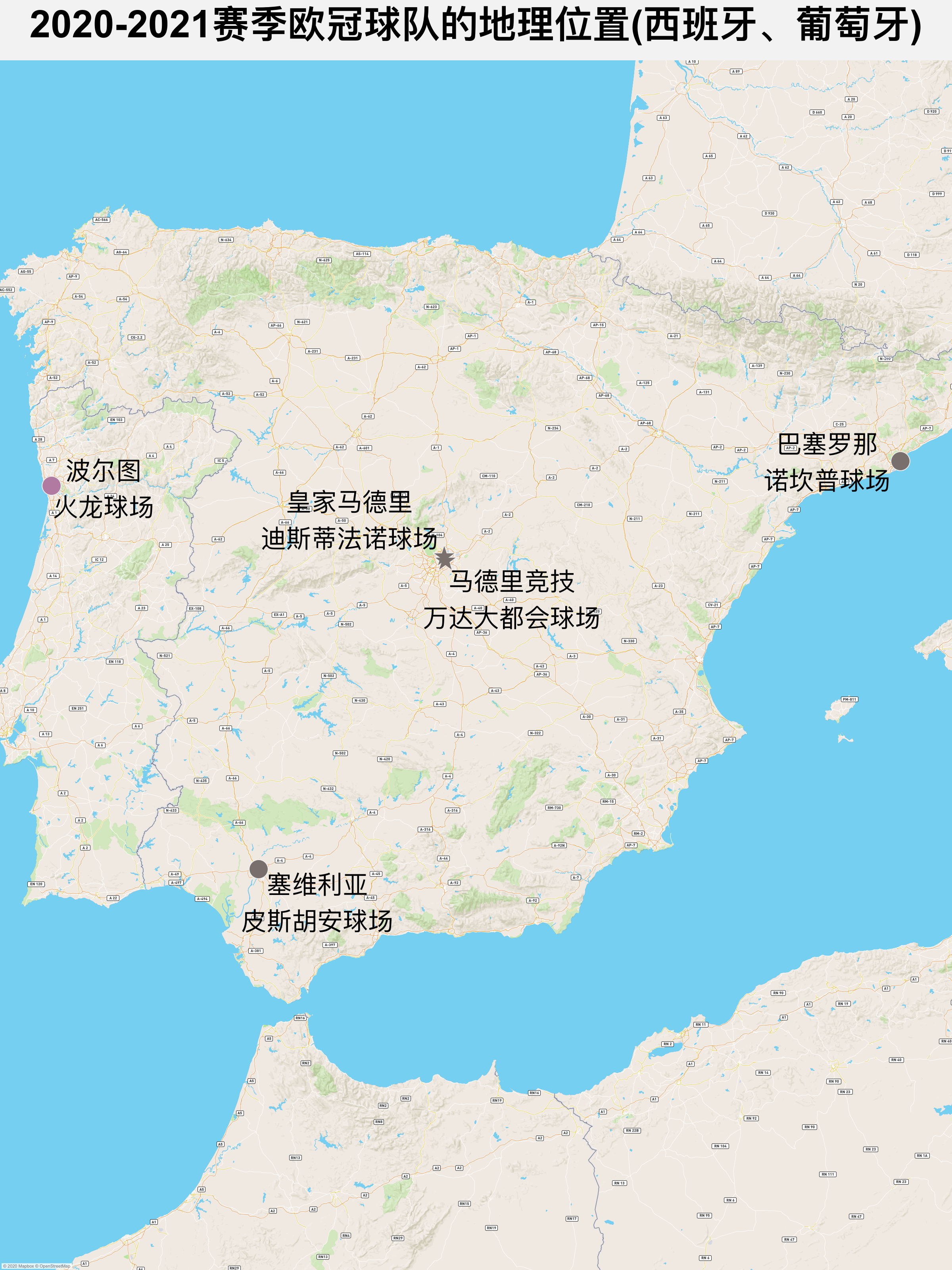 纪念首个欧冠冠军，苹果地图里巴黎的一条大街被(历届欧冠冠军亚军一览)