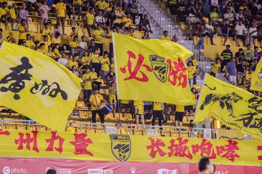 关于大连鲲城VS广东广州豹前瞻，穆谢奎+多米尼克联手PK中甲新土豪+冲超热门的信息