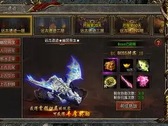 G21-0GEN：前期对拼越打越优，G2携带远古龙首局大胜的简单介绍