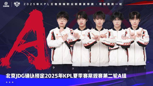 狼队3-2KSG，风箫孙尚香抢龙豪取四杀，狼队三轮旗开得胜(s34赛季孙尚香)