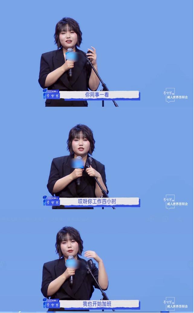 美媒调侃：当你距离生涯的首次30+还差30分，却犯满离场时的简单介绍