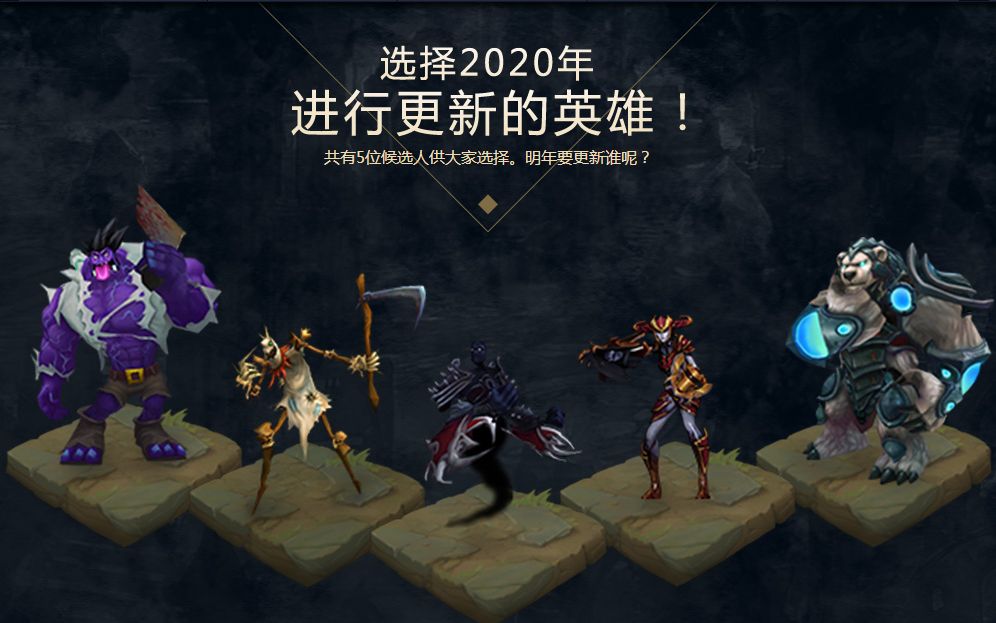 星空体育全站-最后一盘蒙多跟阵容完全不搭，只有梦魇能有威胁(最后一次合纵攻秦各国伤亡)