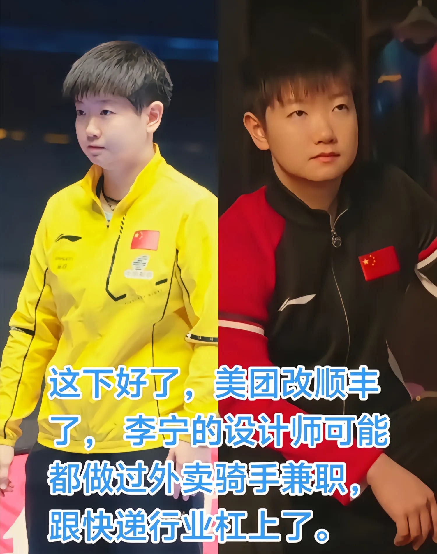 时代变了!乒坛身兼三项越来越困难三冠王或将越来越少(乒乓球三冠王是什么意思)