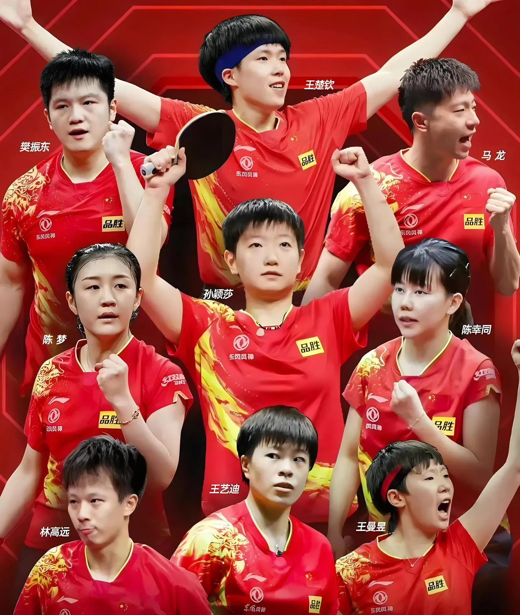 体育世界神秘面纱揭晓，惊艳全场(体育世界网)