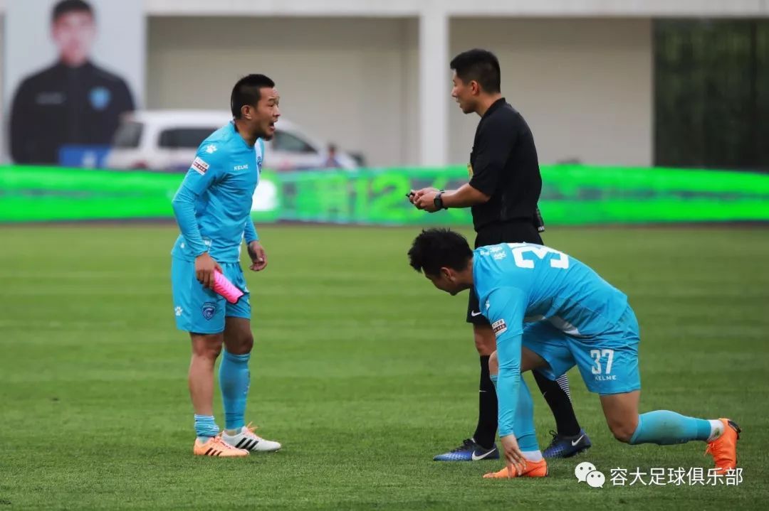 保定容大主场战平，保持不败记录(保定容大集团简介)